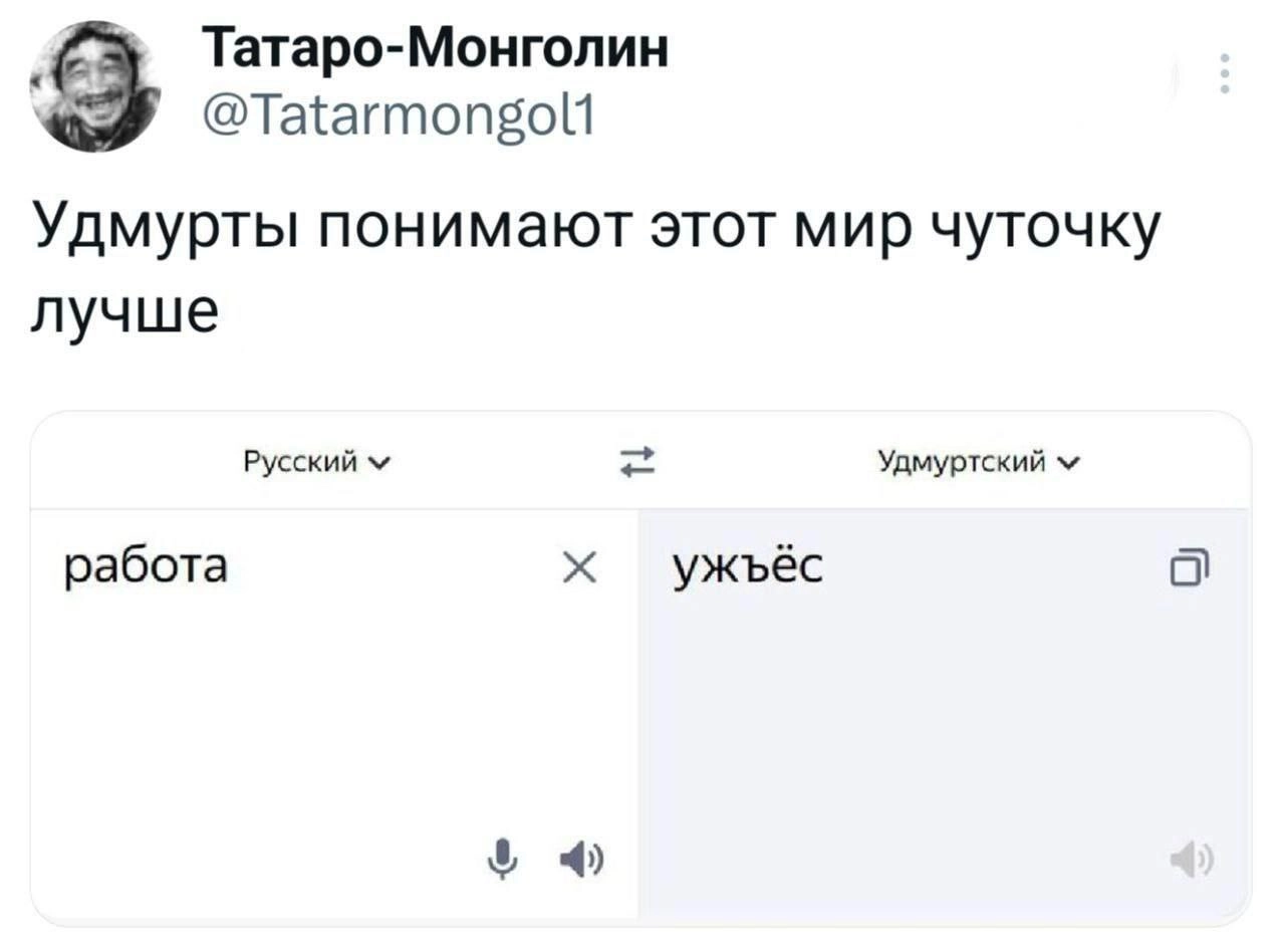 И снова понедельник 😒 | Сетка — новая социальная сеть от hh.ru