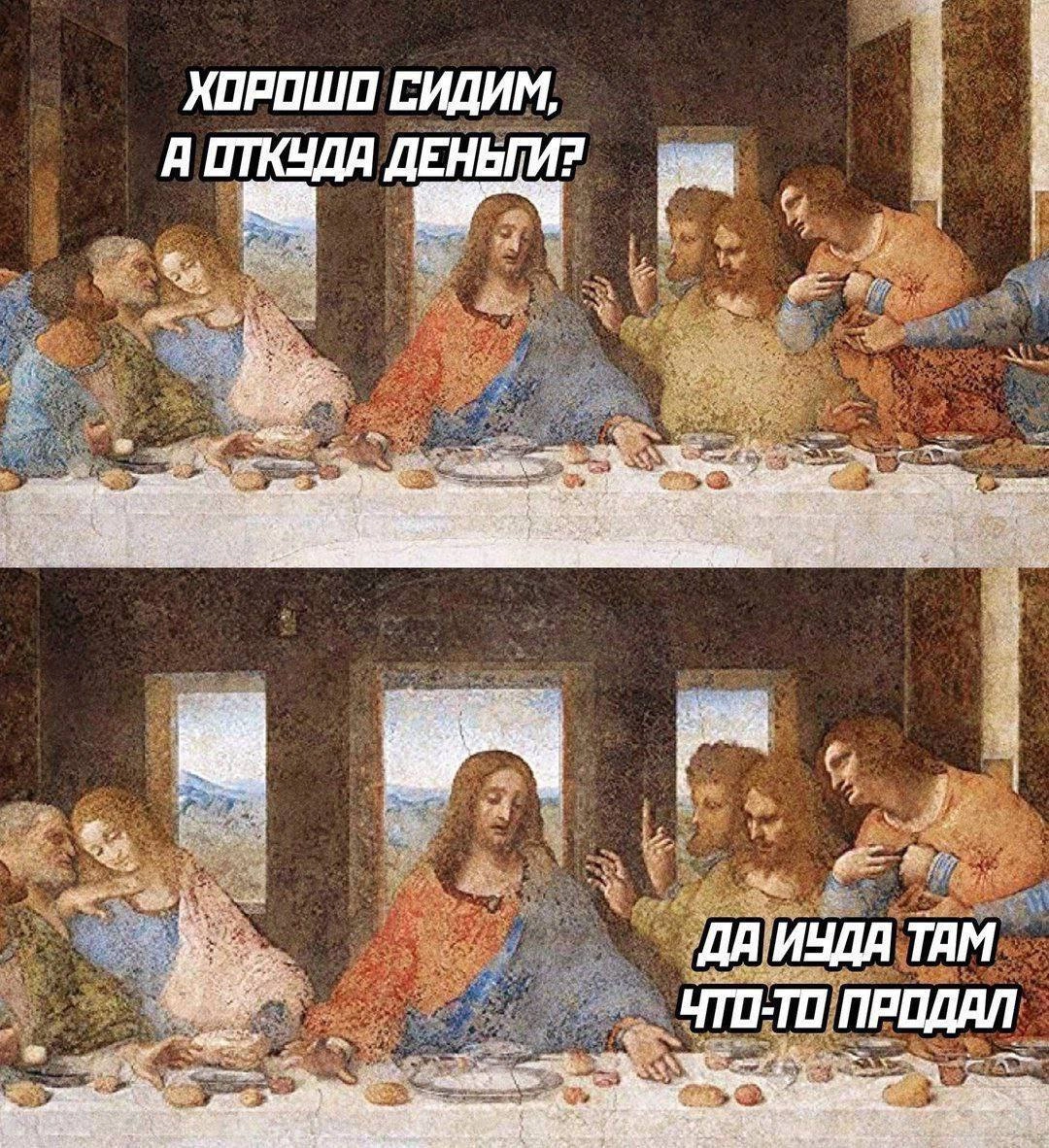 Делись в комментариях своим любимым мемом прошлой недели. 
#понирупор #мемврупор | Сетка — новая социальная сеть от hh.ru