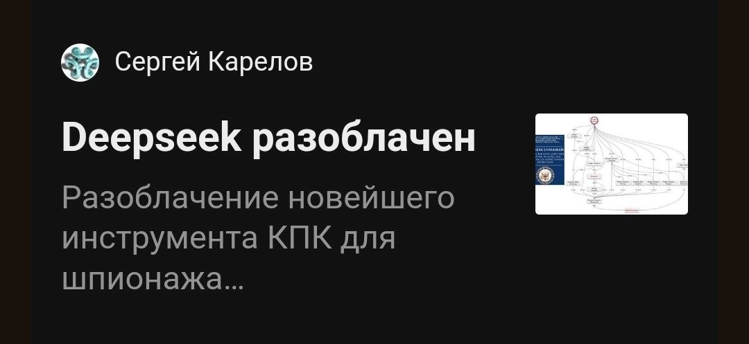 Случайно придумал новый омоним.
Точнее как, сначала затупил, а потом такой: «Ба! Да это же омоним!».
Разо́блачить — перевести свои документы или сервисы из облака на локальные серваки.
~Иди в избу | Сетка — новая социальная сеть от hh.ru