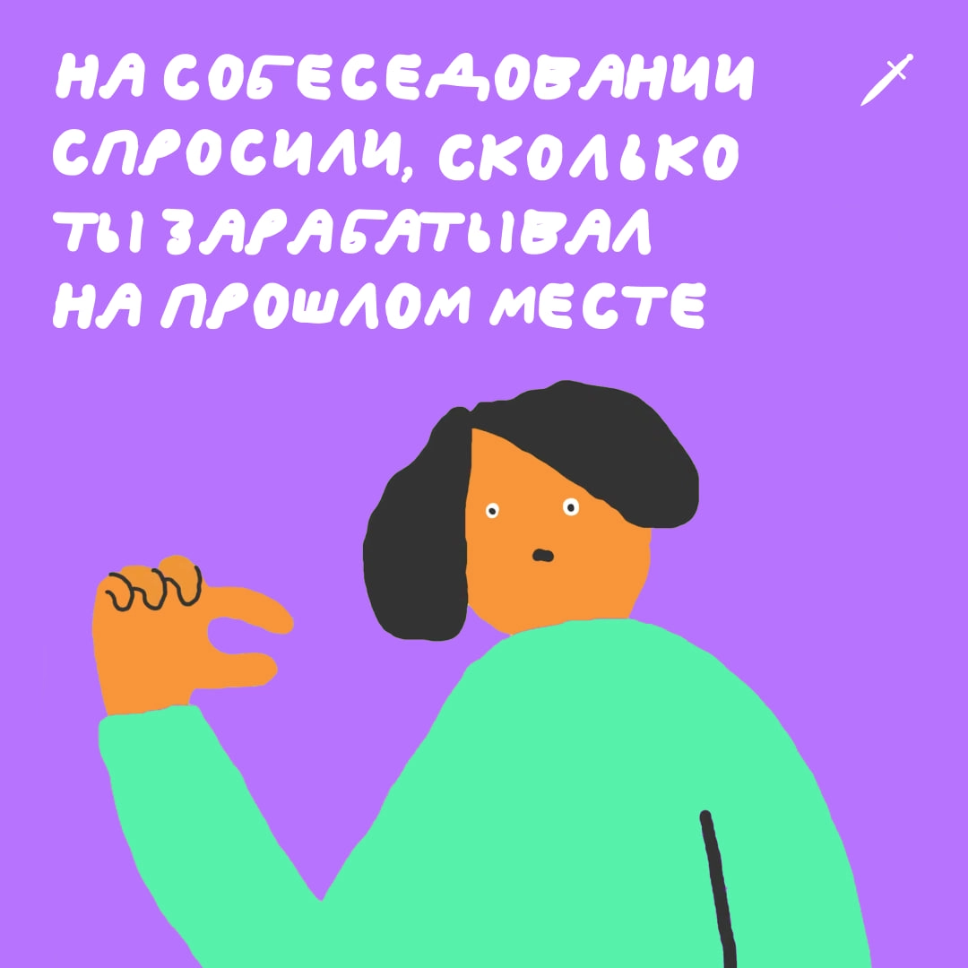 🗡 А вас это волновать не должно...
https://le.kinzhal.media/0q4qy | Сетка — новая социальная сеть от hh.ru
