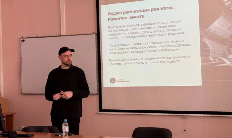 Принимаю поздравления) По преподавал в Политехе. Это приятная личная ачивка. Рассказать правда есть что и хочется рассказывать)
По прежнему тяжело готовиться к лекциям | Сетка — новая социальная сеть от hh.ru