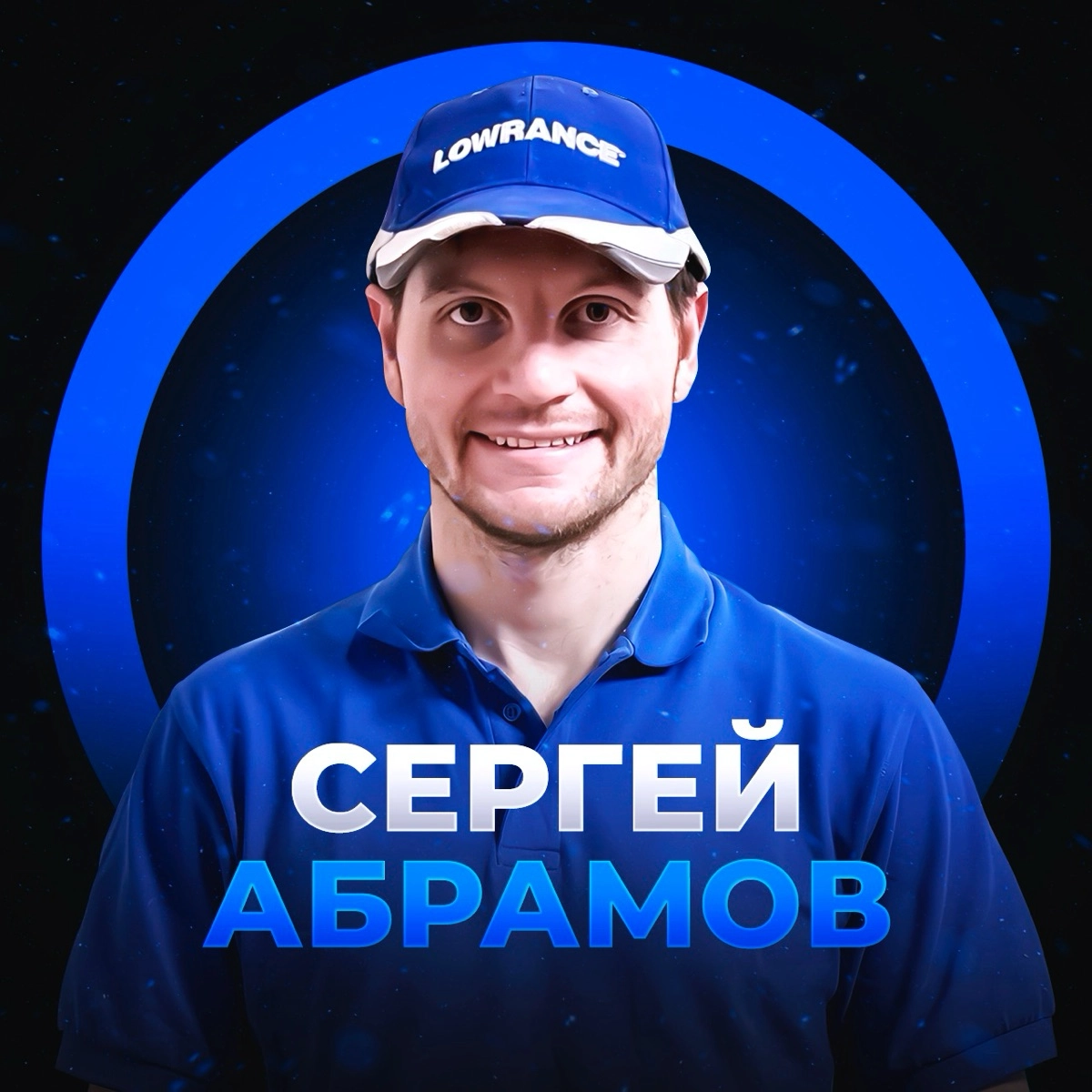 community avatar