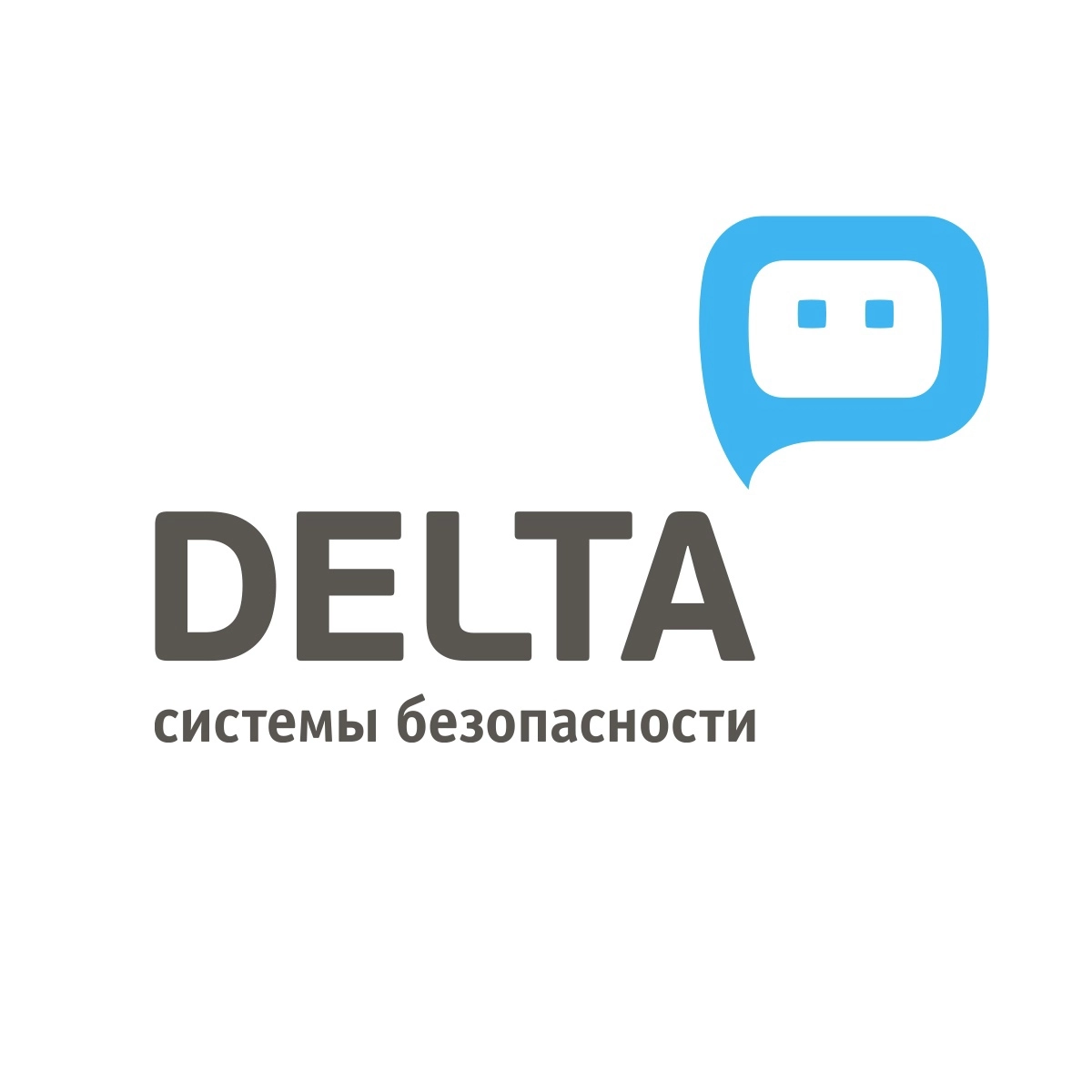 менеджеры по продажам, DELTA Системы безопасности