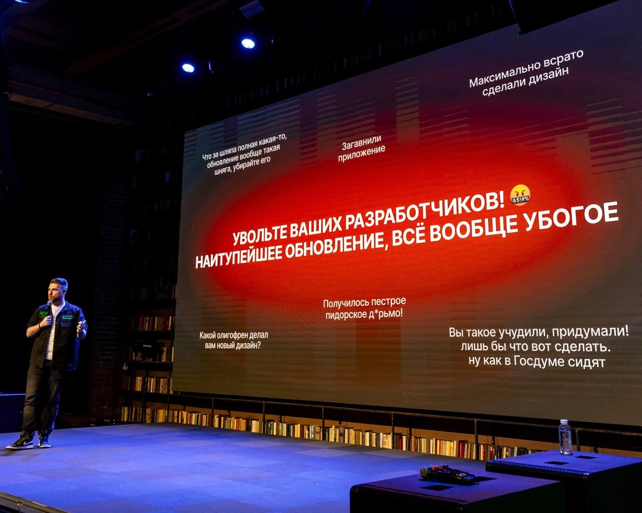 😱 Новая Лига Ставок — бочка меда и ложка дегтя! 
🌧 БК презентовала новое приложение в Кибердоме
Бонус для гостей — VR-футбол, гонки на симуляторах и кастомный мерч. Я не доехал, завидую | Сетка — новая социальная сеть от hh.ru