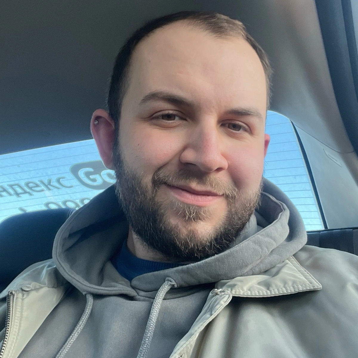 profile avatar