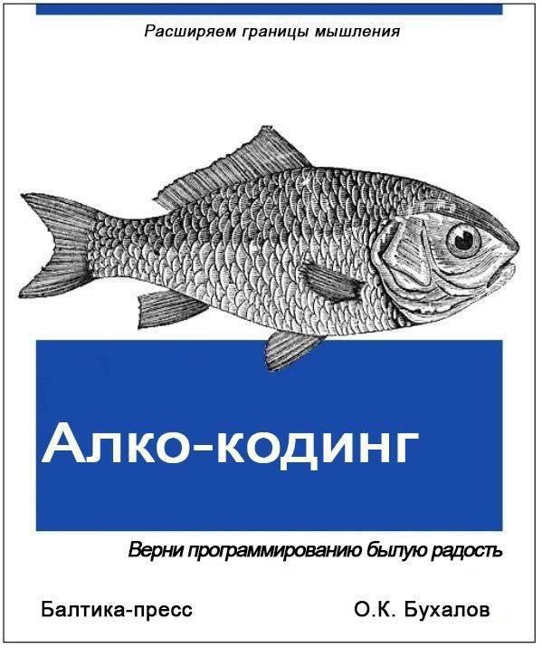 😅 | Сетка — социальная сеть от hh.ru
