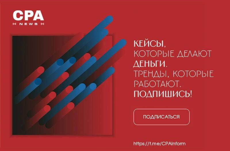 💪Вы можете прямо сейчас увеличить поток клиентов для Вашего бизнеса | Сетка — новая социальная сеть от hh.ru