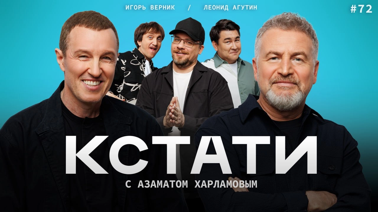 🩷Что нового я посмотрела на VK Видео 
На выходных решила исследовать, что попадает в тренды на VK Видео | Сетка — новая социальная сеть от hh.ru