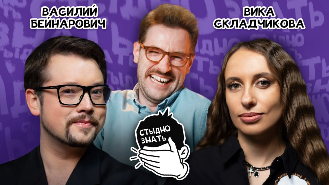 🩷Что нового я посмотрела на VK Видео 
На выходных решила исследовать, что попадает в тренды на VK Видео | Сетка — новая социальная сеть от hh.ru