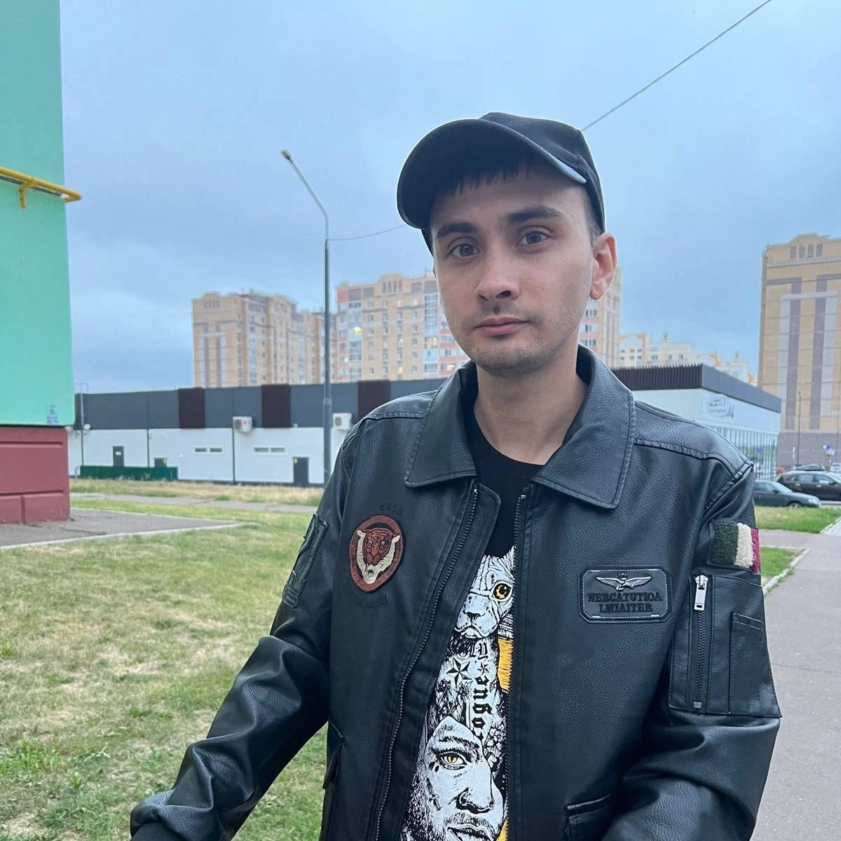 profile avatar
