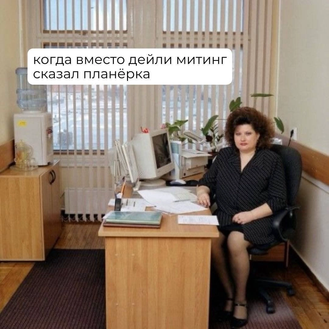 И шаль на плечах уже появилась | Сетка — новая социальная сеть от hh.ru