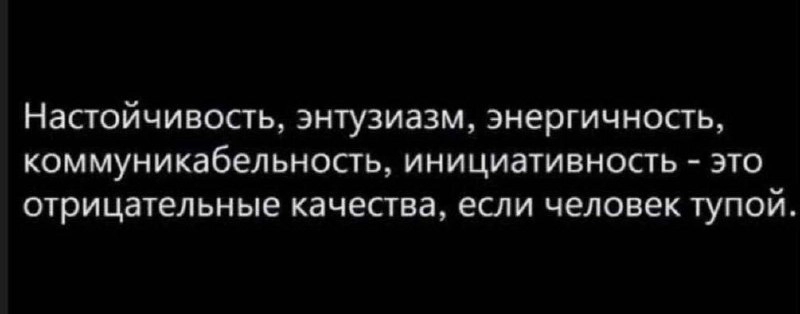 🎧 DevopsRadio | Сетка — новая социальная сеть от hh.ru