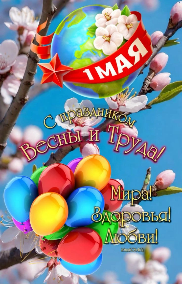 Зависшая хуйня в Сочи —
Вышла на YouTube ! 🚨
Ролик я снимал когда переезжал, на этой радости и эйфории решил пильнуть про все что было на пути : шава, новое и старое жилье, море и дешевое вино 😍
Пришл... | Сетка — новая социальная сеть от hh.ru