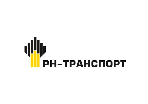 менеджеры по внутренним коммуникациям, РН-Транспорт