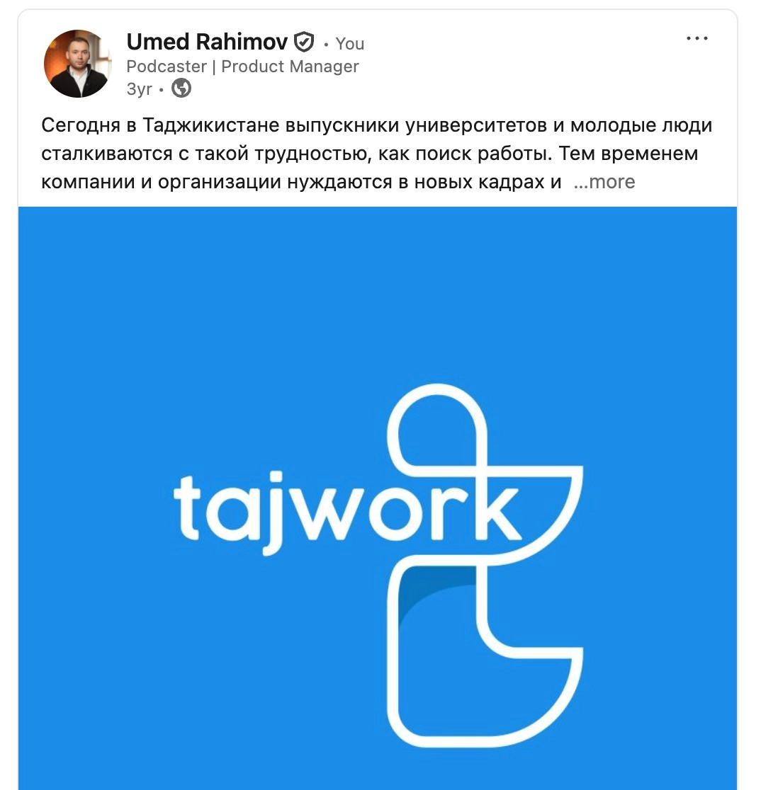 Exit из vazifa.tj
5 лет назад, в студентские годы я начал работу над проектом tajwork, что в последствие стал upgrade и после vazifa | Сетка — новая социальная сеть от hh.ru