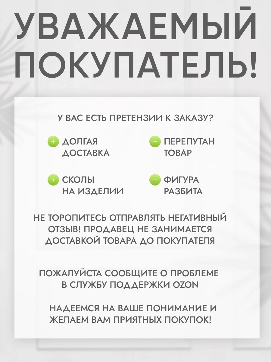 Как сделать инфографику организованной? | Сетка — новая социальная сеть от hh.ru