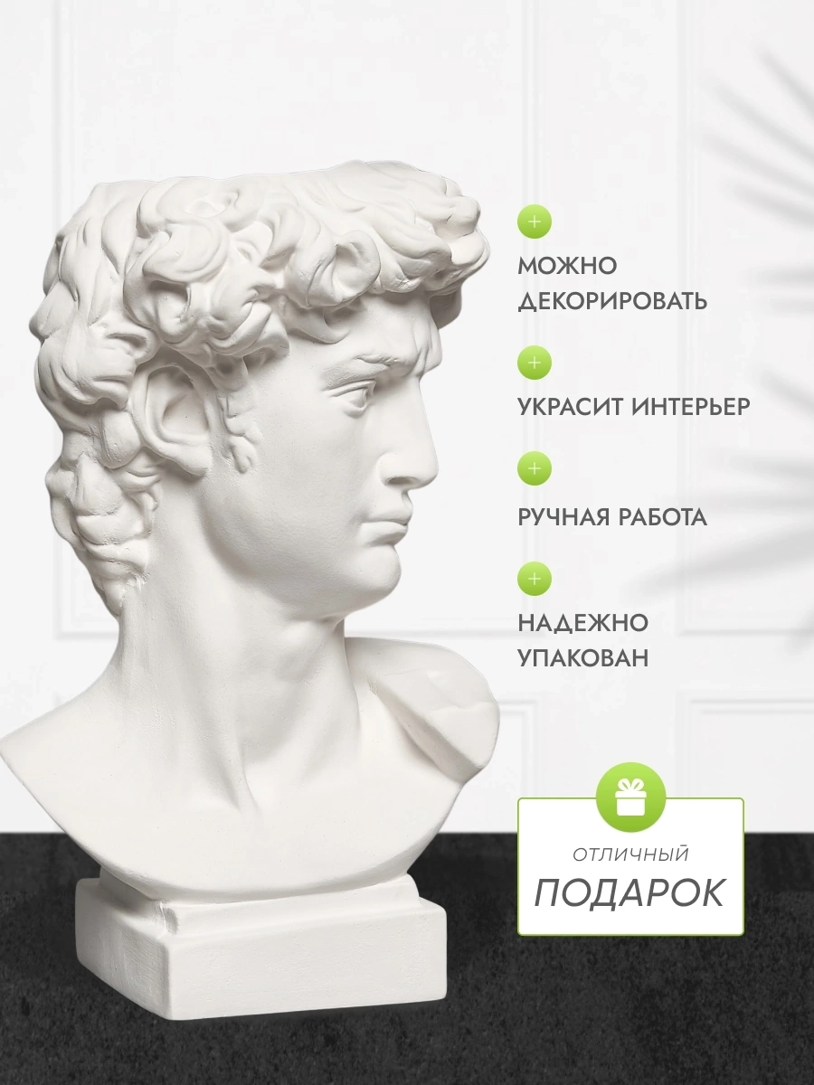 Как сделать инфографику организованной? | Сетка — новая социальная сеть от hh.ru