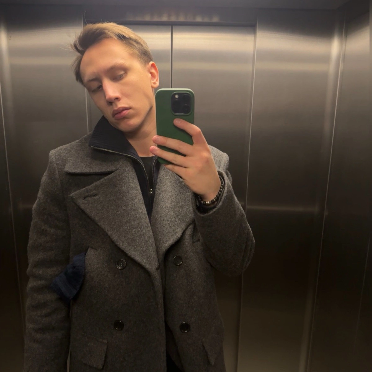 profile avatar