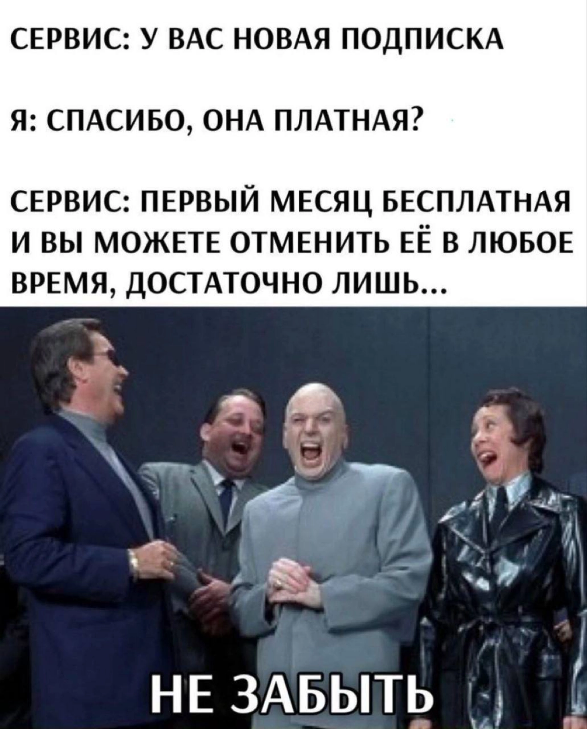 Сетка — новая социальная сеть от hh.ru