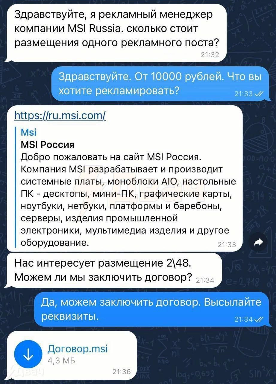 От создателей фото[.]апк | Сетка — социальная сеть от hh.ru