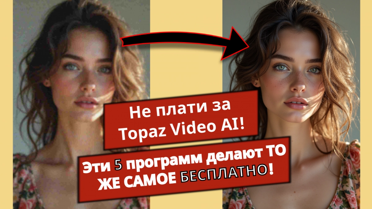 Написал статью на Habr на тему AI | Сетка — новая социальная сеть от hh.ru