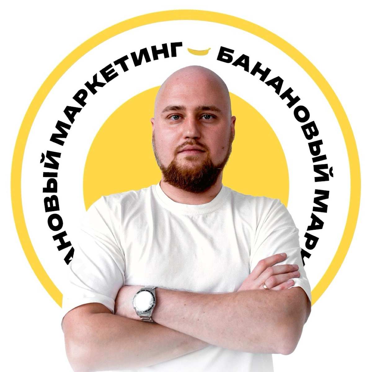 channel avatar