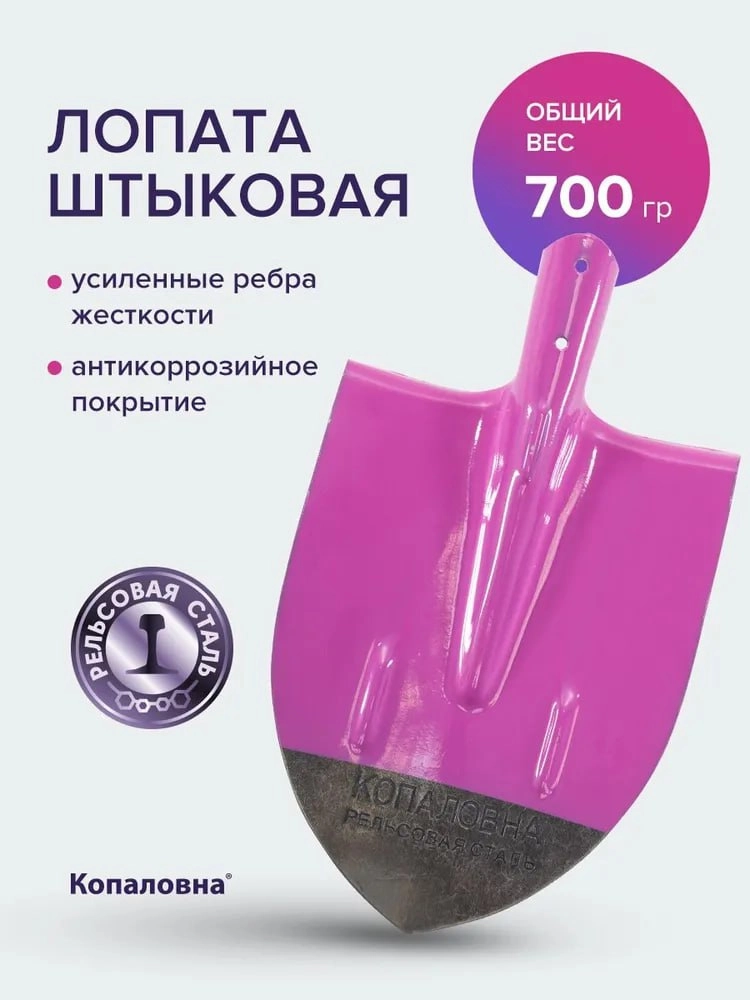 Как зарыть шикарную идею в землю

Возьмите нишу, в которой, казалось бы, уже не выделиться.
Придумайте классное название.
Сделайте дичь, которую никто до вас не делал.
Красиво сфотографируйте товар | Сетка — новая социальная сеть от hh.ru