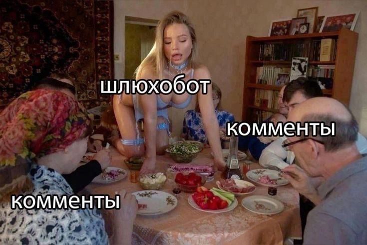 Победил спам в комментариях Telegram (Снова)
Делился раньше своим опытом борьбы с нейрокомментаторами — https://dnative | Сетка — новая социальная сеть от hh.ru