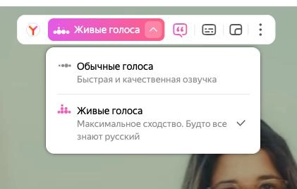 это просто 
слов нет
наконец-то
яндекс запили синхронный перевод видео голосом автора
вы должны это заценить
и да, это не реклама, я действительно юзаю яндекс браузер, потому что он удобный
не то что ... | Сетка — новая социальная сеть от hh.ru
