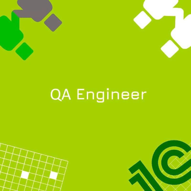 🍃🔖 Вакансия: QA
🍃🔖 Формат: удаленный 
🍃🔖 Куда: Инвестиционная сфера
🍃 🔖 Задачи: 
-Опыт работы с REST API (Postman, Swagger), Kibana, Elasticsearch, Kafka, MS SQL
-Уметь писать простые SQL-запросы (гот... | Сетка — новая социальная сеть от hh.ru