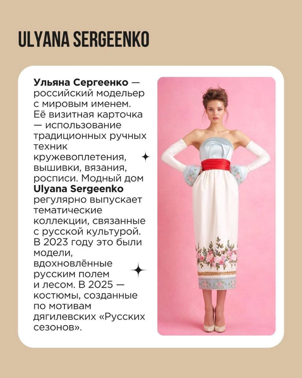 Мир всегда был огромным и многообразным. Но только сейчас, с развитием информационных технологий, мы по-настоящему это чувствуем. И в этом большом мире нам важно найти свою идентичность и уникальность | Сетка — новая социальная сеть от hh.ru