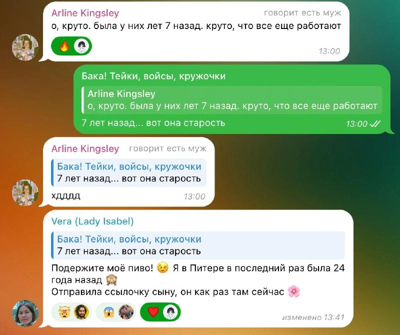 (про хорошую рекламу — немного похвалю себя)
Реклама в развлекательном сегменте (что телеграма, что ютюба) стоит гораздо дешевле, чем например в бизнес- или маркетинг-тематике | Сетка — новая социальная сеть от hh.ru