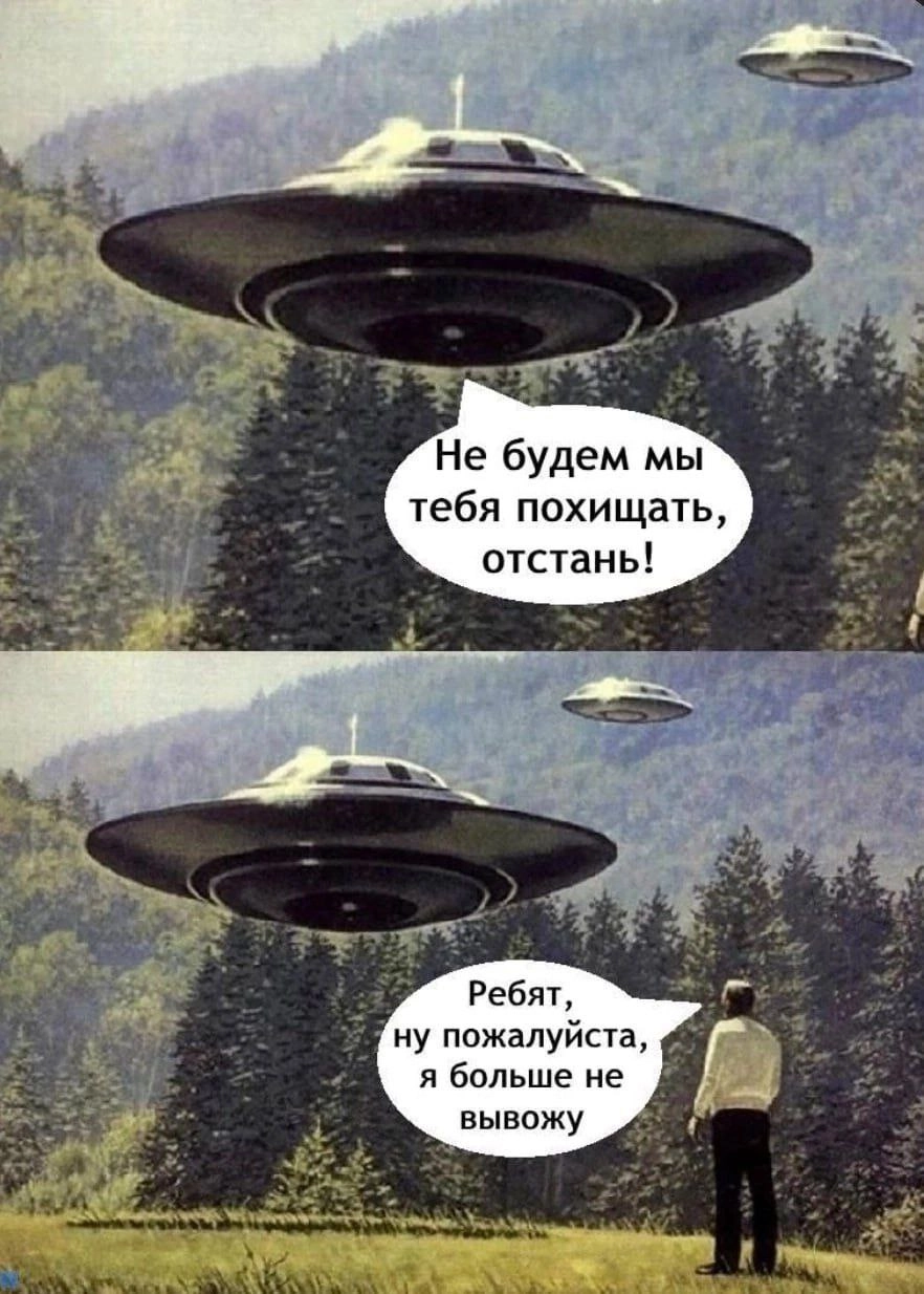 Вторые майские помогут 🍢 | Сетка — новая социальная сеть от hh.ru