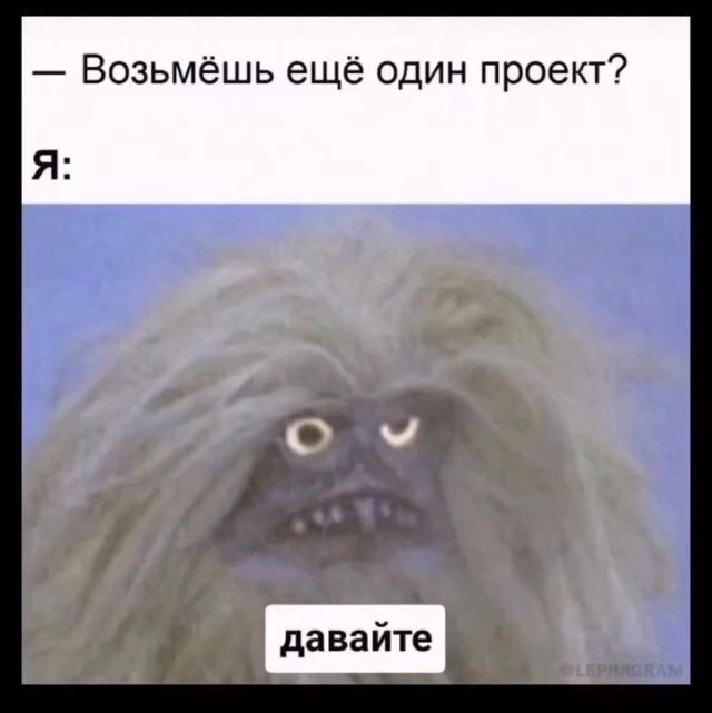 Лайв Тайпинг ищет:
golang
flutter
AQA
системных аналитиков
системных архитекторов
В аутстаф проекты на part и full time
Мой контакт для отклика в тг: @Viyet Вита, IT рекрутер
#системныйаналитик #flutt... | Сетка — новая социальная сеть от hh.ru