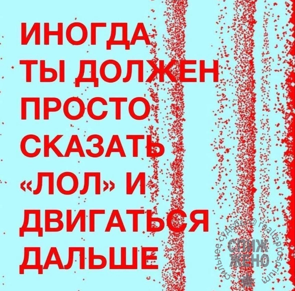 🎧 DevopsRadio | Сетка — новая социальная сеть от hh.ru