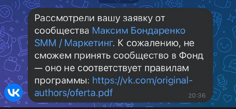 Да ну и идите на хуй
Честно говор из года в года я все чаще убеждаюсь почему РФ сети никогда не заменят зарубежные | Сетка — новая социальная сеть от hh.ru