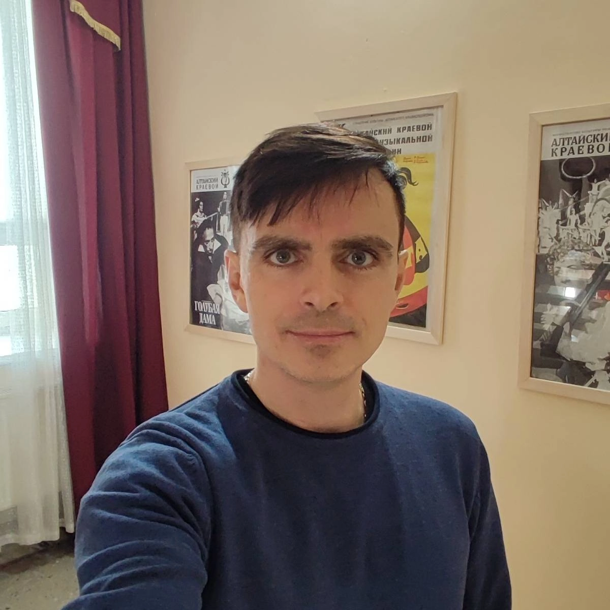 profile avatar
