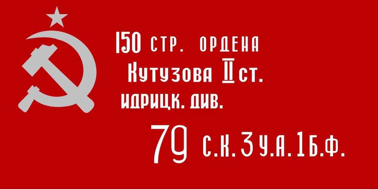 С Днём Победы, друзья!
С главным праздником! | Сетка — новая социальная сеть от hh.ru