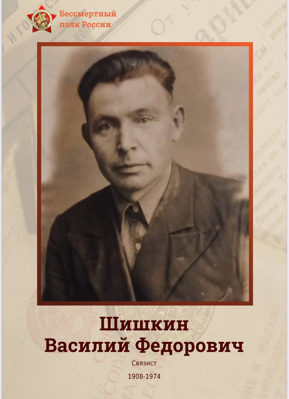 Почтим память героев 💚
г.Уфа | Сетка — новая социальная сеть от hh.ru