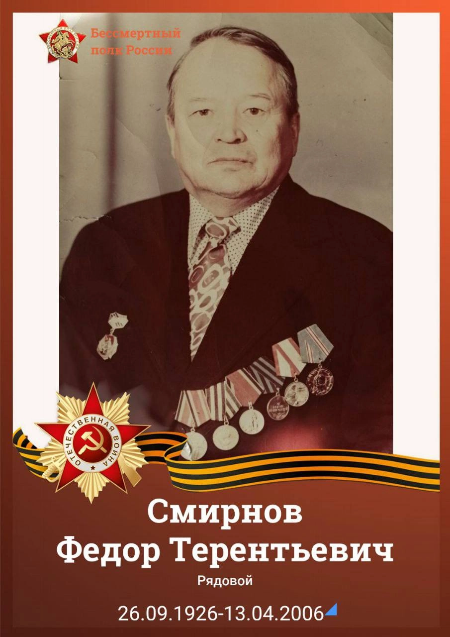 Почтим память героев 💚
Г. Чебоксары | Сетка — новая социальная сеть от hh.ru