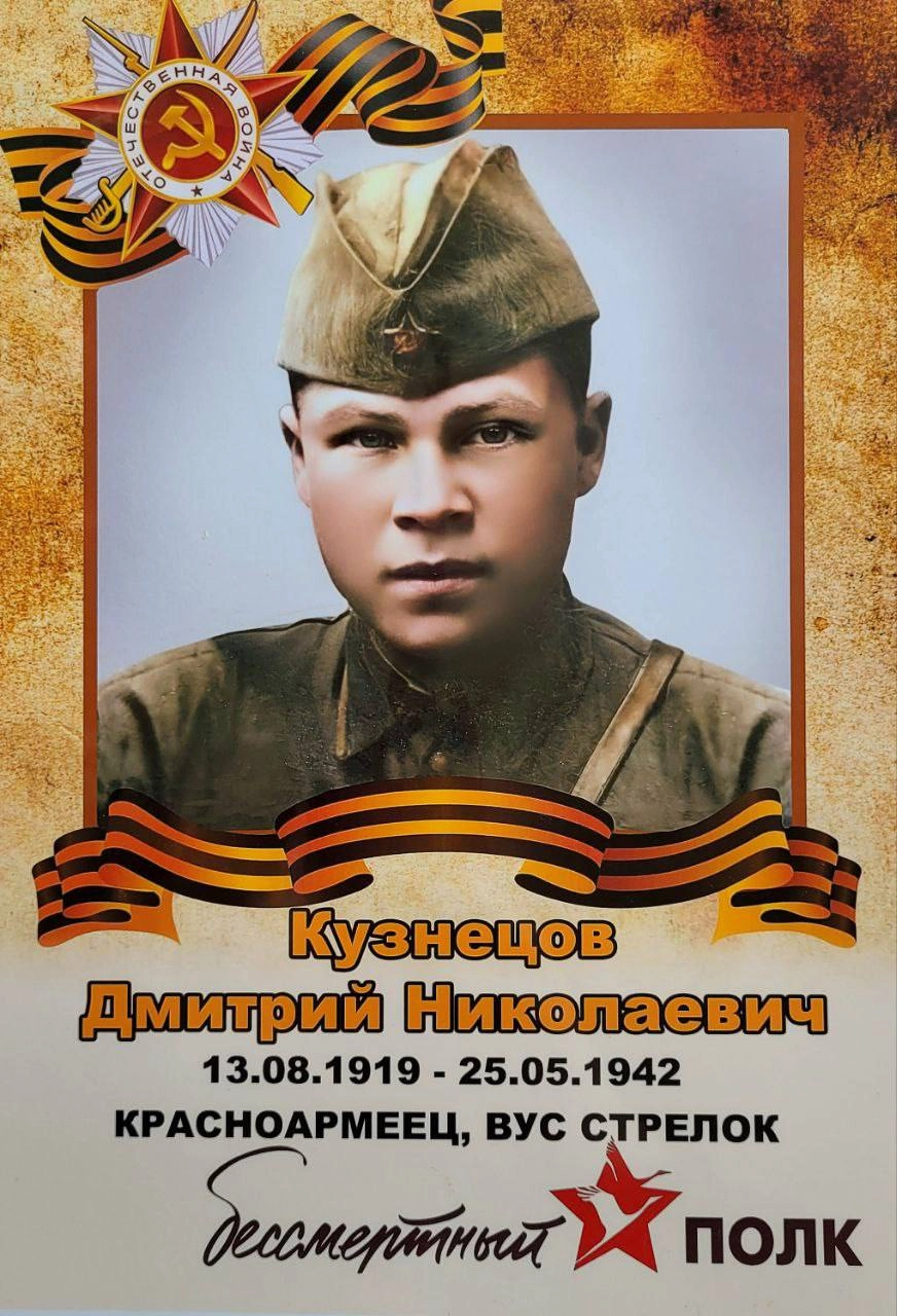 Почтим память героев 💚
Г. Чебоксары | Сетка — новая социальная сеть от hh.ru
