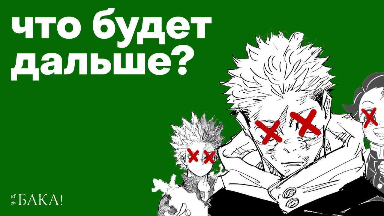 (про итоги сезона)
Ну что, я обещал подвести итоги своего эксперимента с сезоном «Баки!», почти полностью состоящим из видеоэссе. 
Для начала — в чем была идея | Сетка — новая социальная сеть от hh.ru