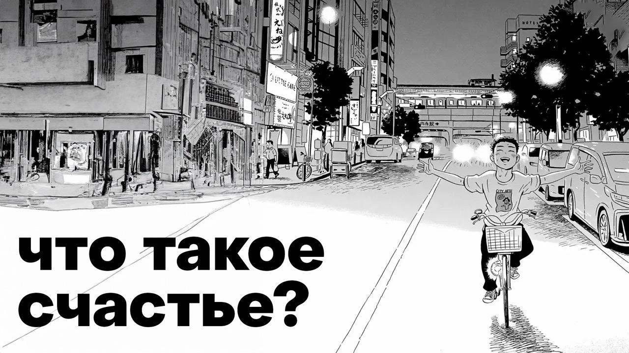 (про итоги сезона)
Ну что, я обещал подвести итоги своего эксперимента с сезоном «Баки!», почти полностью состоящим из видеоэссе. 
Для начала — в чем была идея | Сетка — новая социальная сеть от hh.ru