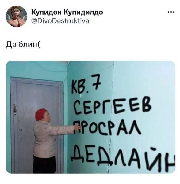 😭 | Сетка — новая социальная сеть от hh.ru