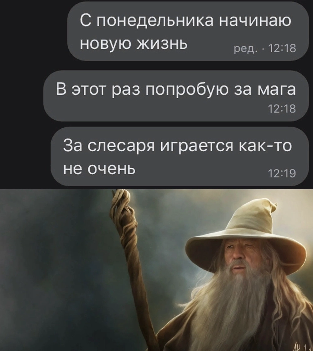 Волны поиска 🌊 | Сетка — новая социальная сеть от hh.ru
