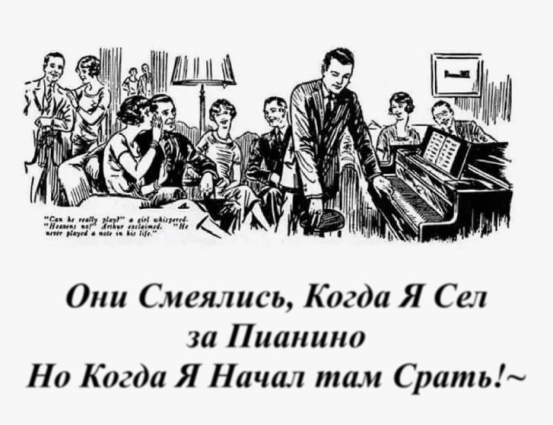 Перестань стрелять себе в ногу каждый раз, когда выкладываешь пост
Давай так. Ты вроде пишешь нормально. Иногда даже хорошо | Сетка — новая социальная сеть от hh.ru