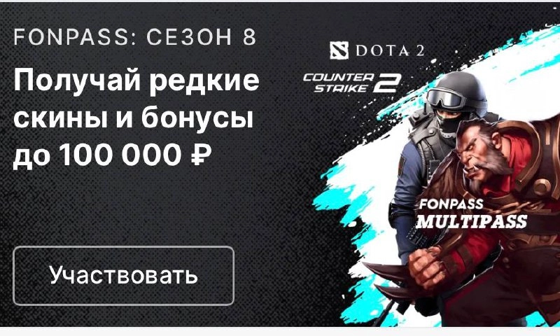 ⚡️ У Fonbet новый фирменный стиль!
Как оценим? 
👍 — супер 
🤔 — сойдет 
👎 — стало хуже 
#fonbet | Сетка — социальная сеть от hh.ru