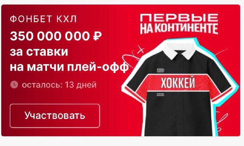 ⚡️ У Fonbet новый фирменный стиль!
Как оценим? 
👍 — супер 
🤔 — сойдет 
👎 — стало хуже 
#fonbet | Сетка — социальная сеть от hh.ru