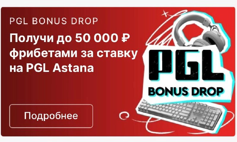 ⚡️ У Fonbet новый фирменный стиль!
Как оценим? 
👍 — супер 
🤔 — сойдет 
👎 — стало хуже 
#fonbet | Сетка — социальная сеть от hh.ru