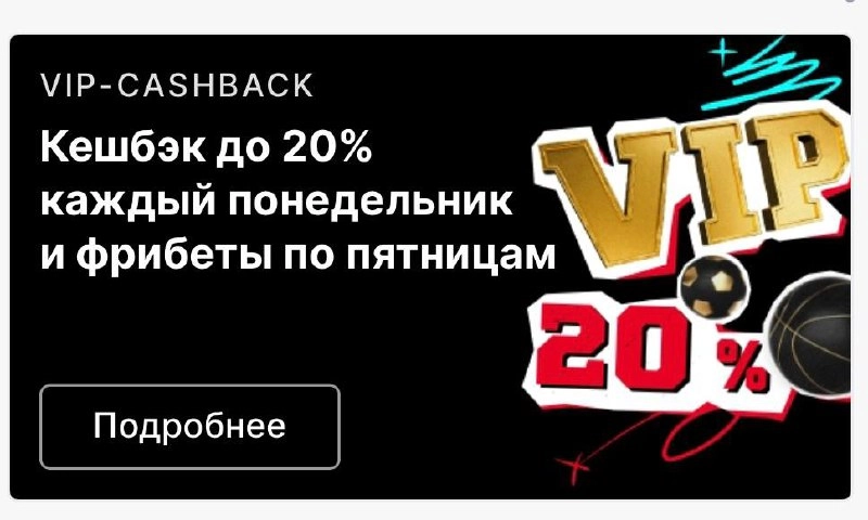 ⚡️ У Fonbet новый фирменный стиль!
Как оценим? 
👍 — супер 
🤔 — сойдет 
👎 — стало хуже 
#fonbet | Сетка — социальная сеть от hh.ru